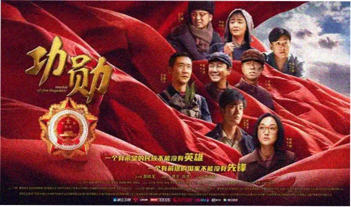 被窝网电影 高分影片精选